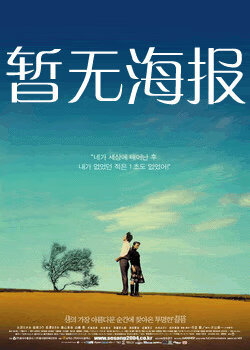 51吃瓜 张津瑜 网